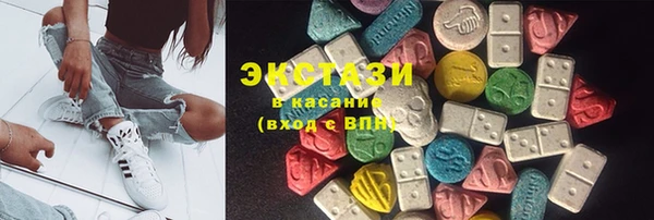 марихуана Богданович