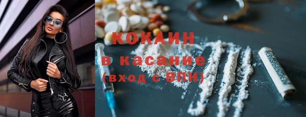 марихуана Богданович