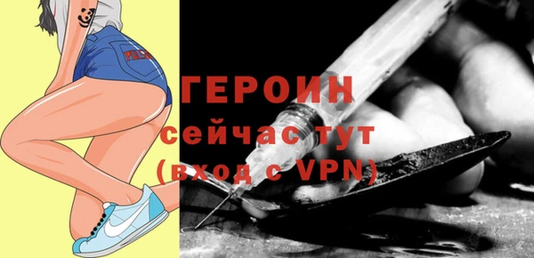 mdpv Богородицк