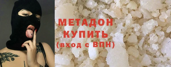 mdpv Богородицк