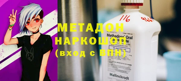 mdpv Богородицк