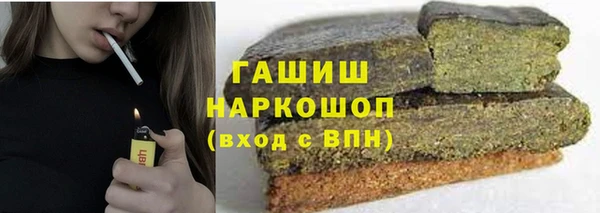 mdpv Богородицк