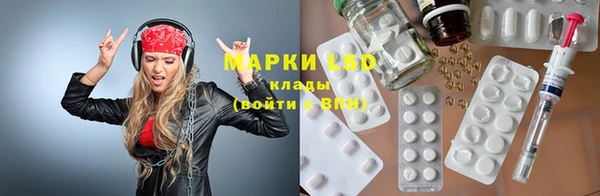 mdpv Богородицк