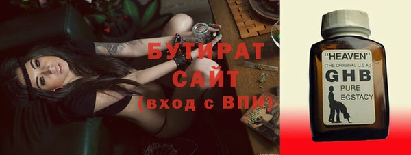 mdpv Богородицк