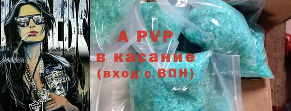 марихуана Богданович