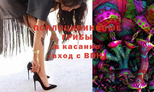 марихуана Богданович