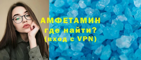марихуана Богданович