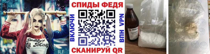 hydra tor  Усинск  Метамфетамин пудра 