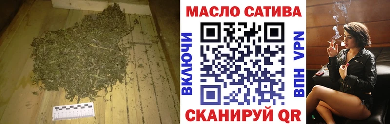 ТГК Wax  купить наркоту  Усинск 