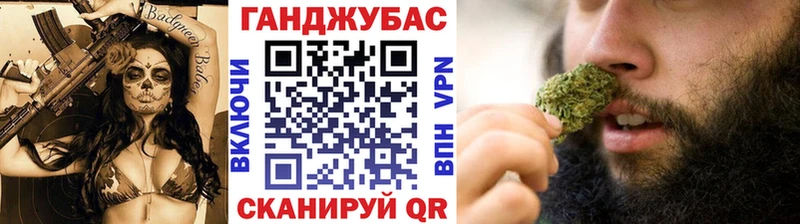 Шишки марихуана сатива  купить наркотики цена  blacksprut ссылка  Усинск 